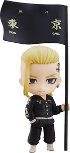 Good Smile Company - Tokyo Revengers - Draken Ken Ryuguji Nendoroid Action Figure