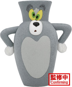 BanPresto - Tom & Jerry - Fluffy Puffy (Funny Art) - Vol.3 Tom Figure 