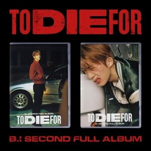 To Die For [Import]