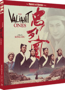 Valiant Ones - All-Region/ 1080p [Import]