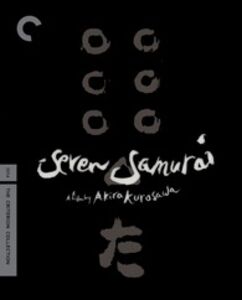 Seven Samurai (Criterion Collection) , Ko (Isao) Kimura
