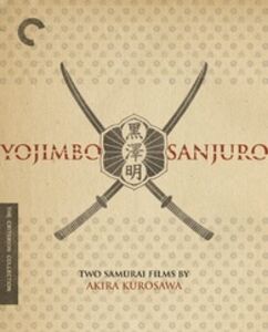 Yojimbo /  Sanjuro: Two Samurai Films by Akira Kurosawa (Criterion Collection) , Keiju Kobayashi