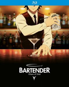 BARTENDER Glass Of God - The Complete Season , Takuma Terashima