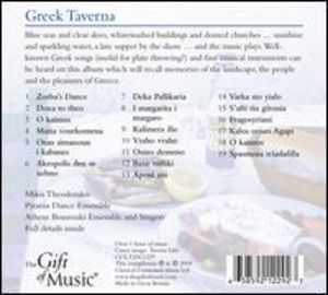 Greek Taverna , Petruta Kupper