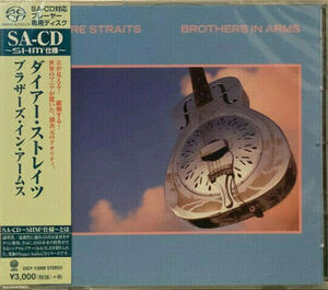 Brothers In Arms (SACD) [Import] , Dire Straits