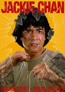 Police Story /  Police Story 2 (Criterion Collection) , Jackie Chan