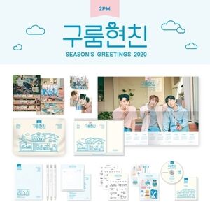 Season's Greetings 2020 (incl. Making of DVD, Calendar, Diary, DailyPlan Sticket, Message Pencil, Remove Sticker, Message Sticker, 3 xPhotocard Set, Poster Calendar + 4 Postcard Set) [Import]