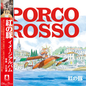 Porco Rosso: Image Album (Original Soundtrack) [Import]