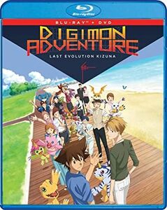 Digimon Adventure: Last Evolution Kizuna 