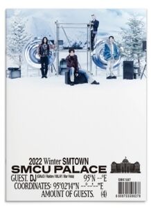 2022 Winter SMTown : SMCU Palace - Guest. DJ [Import]