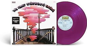 Loaded - Purple Colored Vinyl [Import]