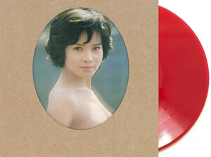 LP 由美かおる Kaoru Yumi New Album 4263270-3056158.jpg