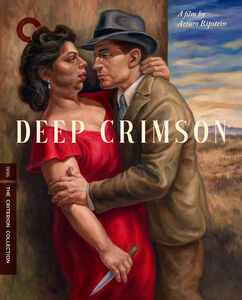 Deep Crimson (Criterion Collection) , Regina Orozco