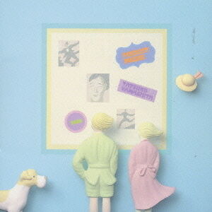 Pocket Music [Import] , Tatsuro Yamashita