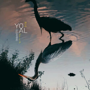 Gloaming , Yoal