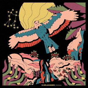 Mordechai [Import] , Khruangbin