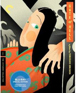 Gate of Hell (Criterion Collection) , Machiko Kyo