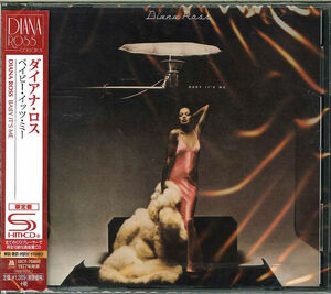 Baby It's Me [Import] , Diana Ross