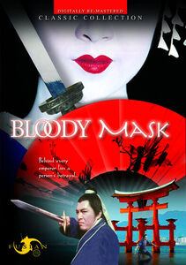 Bloody Mask