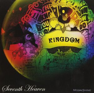 In Seventh Heaven/  Jing [Import]