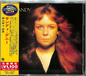 Sandy (Japanese Reissue) [Import]