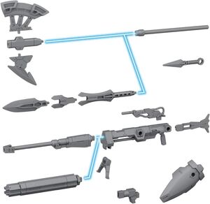 Bandai Hobby - 30MM - 1/ 144 Option Weapon 1 For Cielnova 