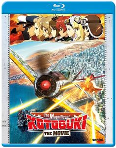 The Magnificent Kotobuki The Movie 