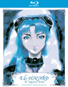 El-hazard: Magnificent World Ova 1 & 2