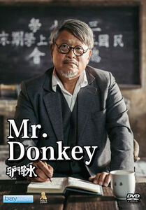 Mr Donkey