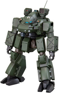Kotobukiya - Patlabor 2: The Movie - Hannibal (JGSDF Version) Model Kit