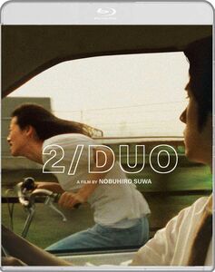 2/ Duo , Hidetoshi Nishijima