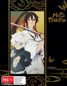 Hell's Paradise: Season 1-Part 1 - Limited All-Region/ 1080p [Import]