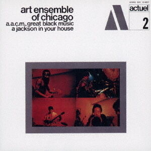 Jackson In Your House [Import] , The Art Ensemble of Chicago