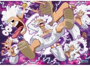 Ensky 500-585 One Piece Gear 5 Puzzle 