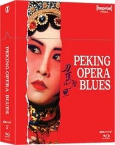 Peking Opera Blues (Limited Edition) [Import] , Brigitte Lin