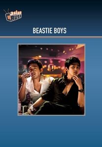Beastie Boys