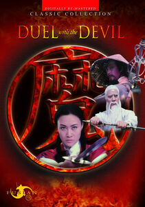Duel With the Devil
