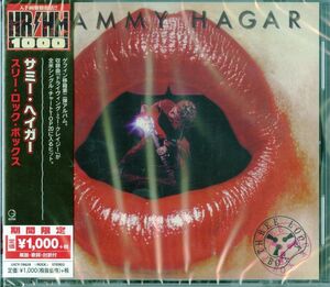 Three Lock Box [Import] , Sammy Hagar