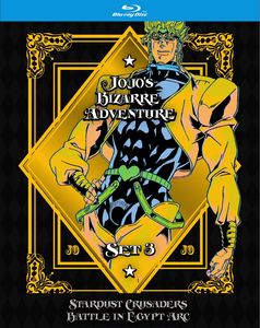 Jojo's Bizarre Adventure Set 3: Stardust Crusaders
