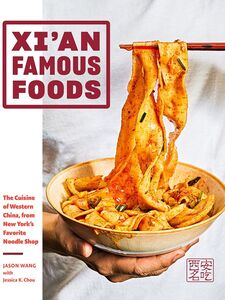 XIAN FAMOUS FOODS