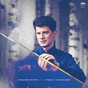 Piano Works , Alexander Krichel