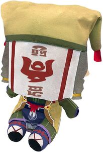 Good Smile Company - Monster Hunter Chibi Plush Kagero 