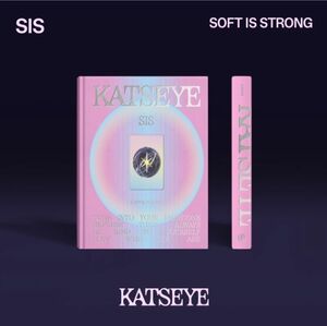 SIS (Soft Is Strong) [EP] [Soft Version]