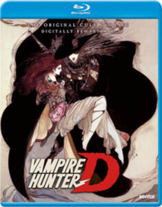 Vampire Hunter D 