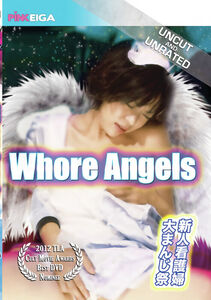 Whore Angels