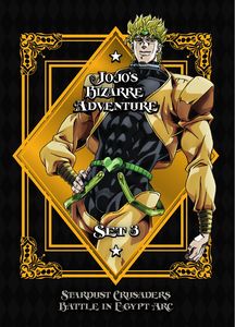 Jojo's Bizarre Adventure Set 3: Stardust Crusaders , Dave Mallow
