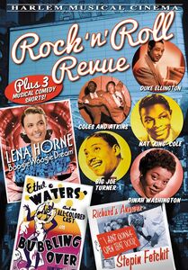 Rock N Roll Revue