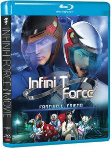 Infini-T Force The Movie: Farewell