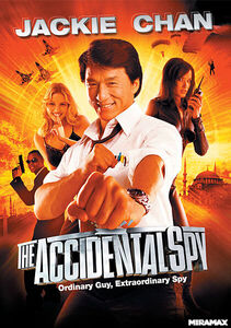 The Accidental Spy , Wu Hsing-Kuo