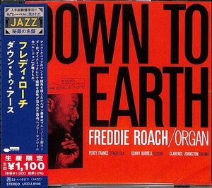Down To Earth [Import]